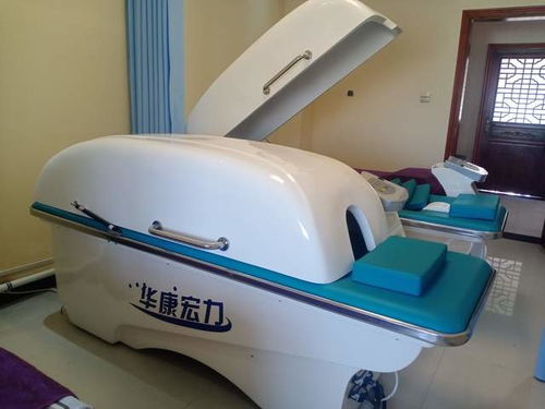 祝賀華康宏力醫療器械公司榮獲質量、服務、誠信AAA級企業認證，樹立行業典范