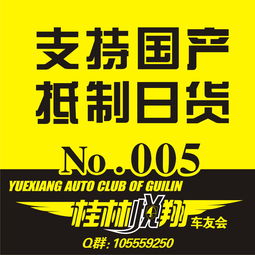 易車代理代辦服務(wù)詳解 一站式解決您的購(gòu)車需求