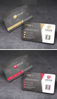 簡約創(chuàng)意，高效連接 專業(yè)公司二維碼名片設(shè)計模板解析